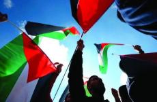 فلسطين
