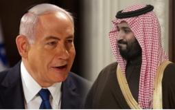 محمد بن سلمان وبنيامين نتنياهو