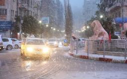 مدينة رام الله