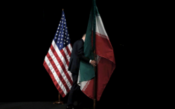 صورة تعبيرية