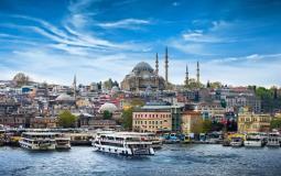 مدينة اسطنبول