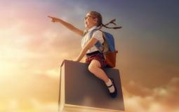 صورة تعبيرية