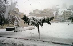 صورة تعبيرية