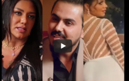 الفنانة المصرية رانيا يوسف والمذيع العراقي نزار الفارس