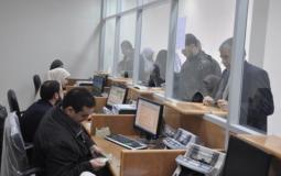 صورة توضيحية