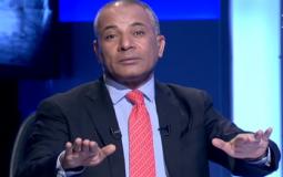 أحمد موسى