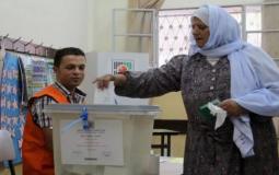صورة ارشيفية.jpg