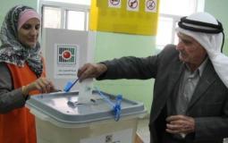الانتخابات- ارشيفية