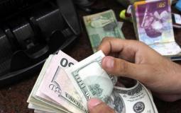 صورة توضيحية