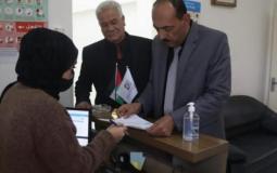 خلال تسجيل القائمة
