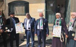 اعضاء من قائمة حملس