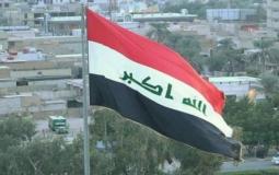 علم العراق