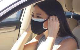 الأقنعة المزدوجة