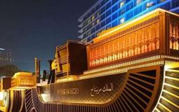 نقل المومياوات الملكية بحضور مشاهير الفن