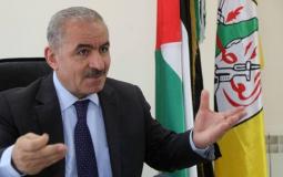 دكتور محمد اشتية