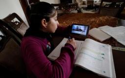 صورة توضيحية