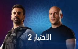 أحمد مكي وكريم عبد العزيز