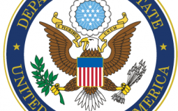 السفارة الأمريكية تصدر بياناً