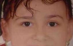 جنى المقتولة 11 عاماً
