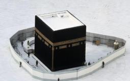المسجد الحرام