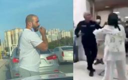أخت القتيلة والقاتل