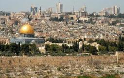 القدس