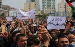 تفريغات 2005 ارشيفية