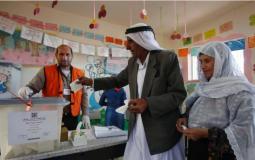 انتخابات - ارشيفية