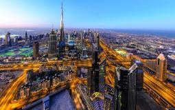 الإمارات المتحدة
