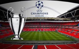 دوري أبطال اوروبا