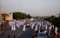 مظاهرات فى عمان