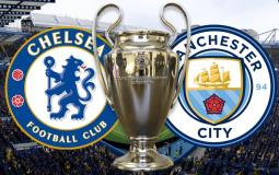 تشيلسي ومانشستر سيتي