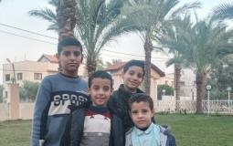 اطفال عائلة الحديدي