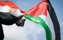 مصر وفلسطين