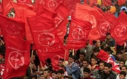 الجبهة الشعبية لتحرير فلسطين