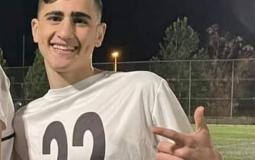 الشهيد سعيد عودة