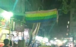 رفع علم المثليين على محل تموين