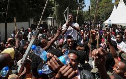 مظاهرات فى اثيوبيا