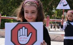 السلامة المرورية
