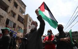 فلسطين