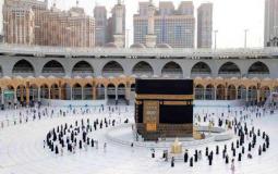 الحج والعمرة في مكة المكرمة