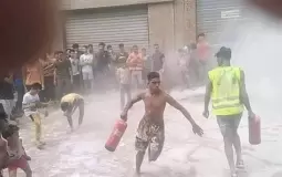 صورة توضيحية