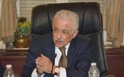 وزير التعليم المصري