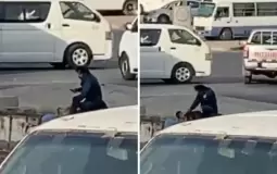مقطع من الفيديو