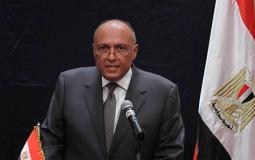 سامح شكري،