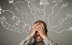 مشكلة النسيان