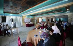 خلال نقاش الدراسة