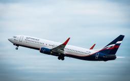 الطيران الروسي