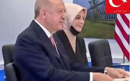 مترجمة الرئيس التركي