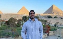 المتحرش البرازيلي